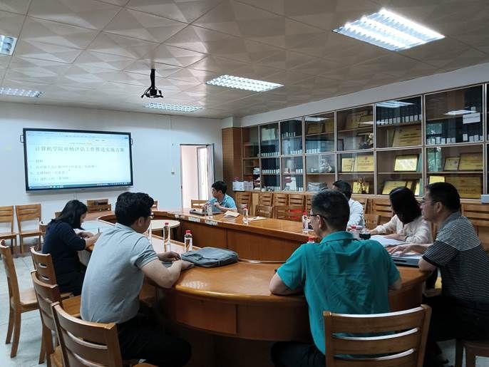 75f06d358d005488c21f19d1d50266c