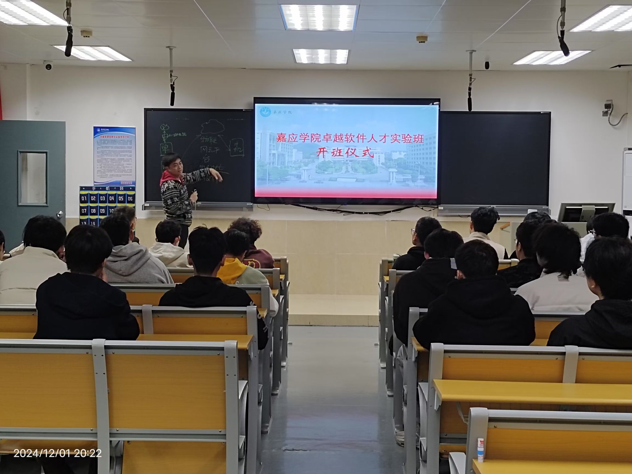 8da41c82cd1338394da19a38f43435f